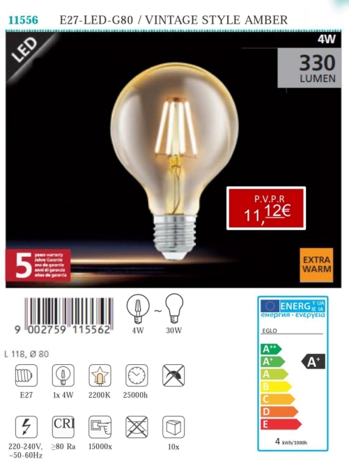 Lâmpadas LED - Lâmpadas  Lámpada LED E27 - LED - G80 / VINTAGE STYLE AMBER 4W